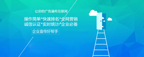 河南郑州网站推广公司这样调整网站推广后台，大幅提高ROI！