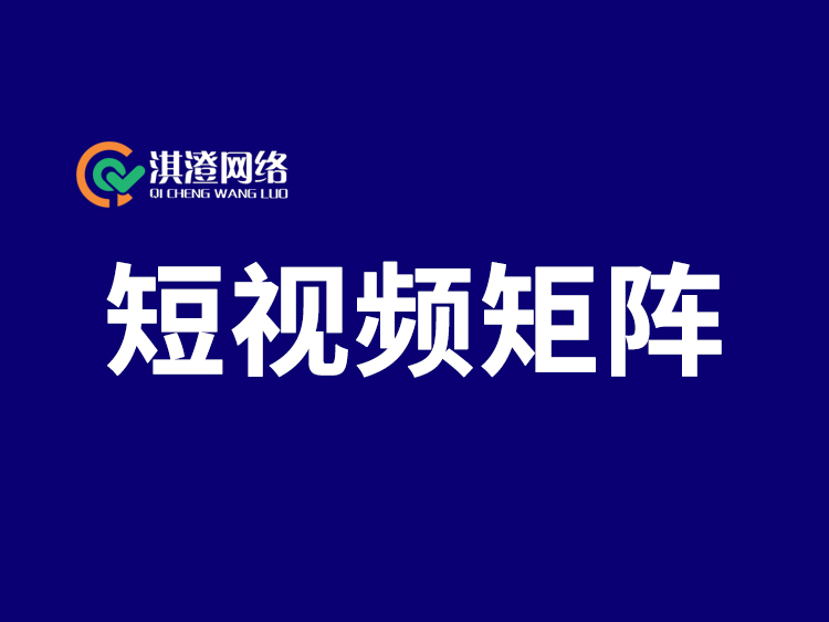 新媒体运营助力企业发展，创新模式引领市场潮流